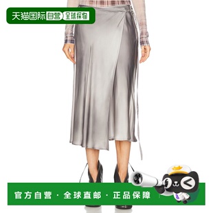 1h可退 香港直邮Acne Studios 艾克妮 女士 Ivana 半身裙 AF0509