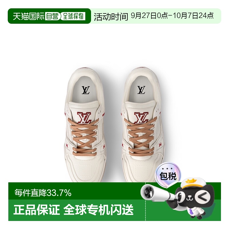 1h可退 自营 louis vuitton路易威登牛皮革圆头低帮板鞋百搭新款