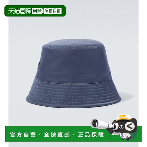 香港直邮Prada 普拉达 男士 Re-Nylon 渔夫帽 blue蓝色 舒适时尚