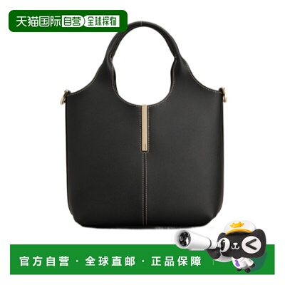 香港直邮Tod's 双提手单肩包 XBWEBRF0100UBL手提包