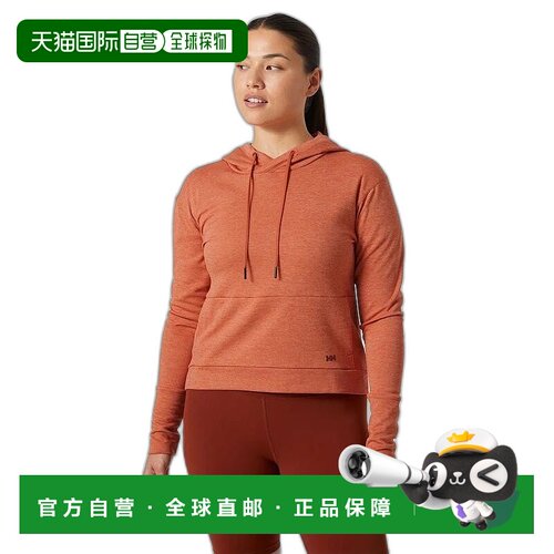 自营欧洲直邮Helly Hansen 女士橙色聚酯LIFA®TechLite连帽衫