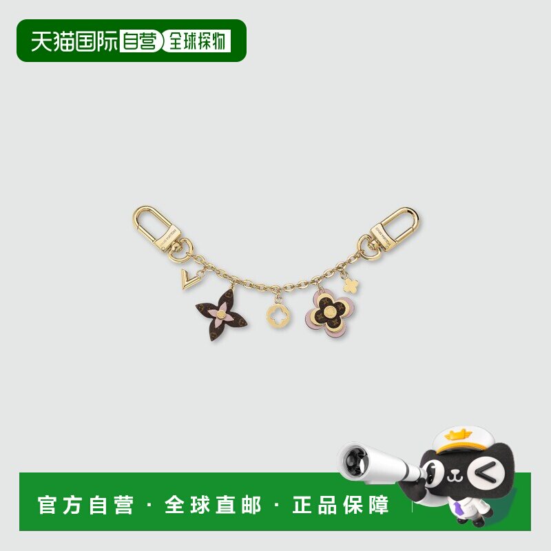 自营1h可退 LV路易威登女士金色黄铜帆布钥匙扣包袋挂饰配饰