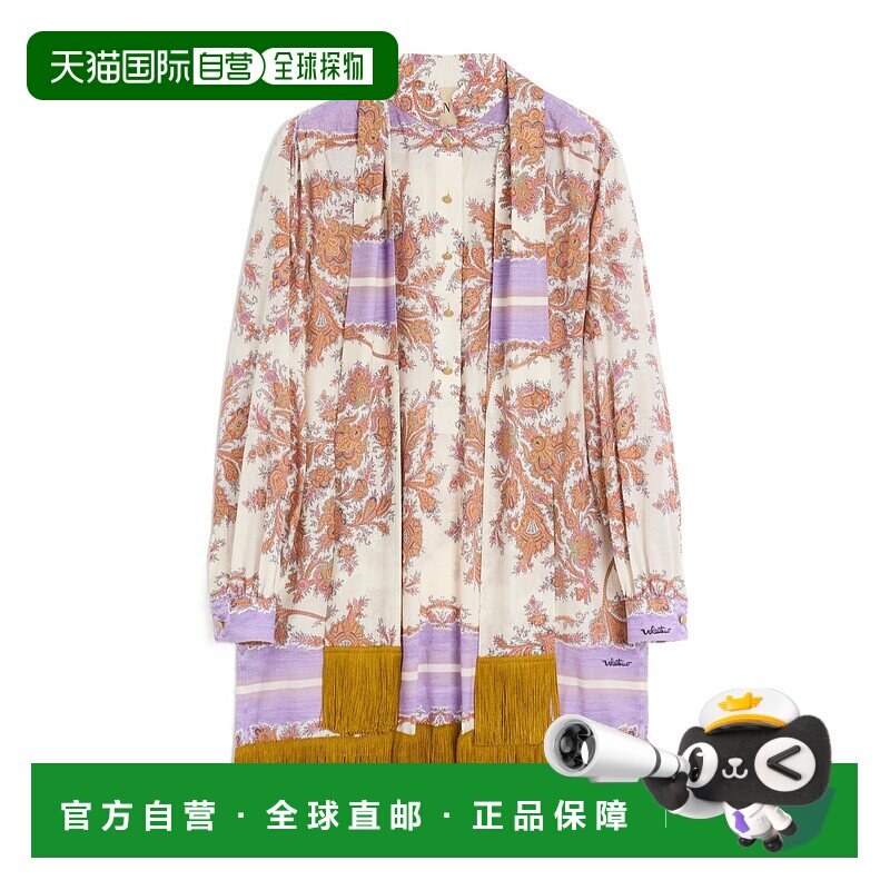 香港直邮Valentino 围巾连衣裙 BVAG859GU华伦天奴
