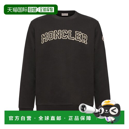 香港直邮Moncler/盟可睐 男士 长袖卫衣 26FW 【付后1h可退】