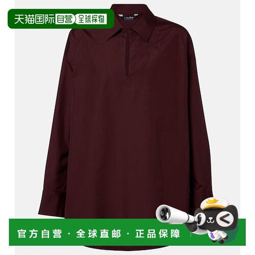 香港直邮'S Max Mara 女士 棉质衬衫 red红色 舒适时尚