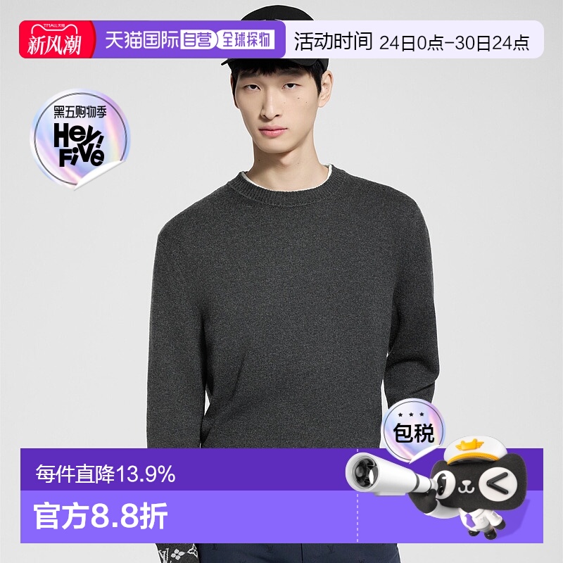 自营Louis Vuitton Ready-To-Wear 男士羊绒毛衣新款