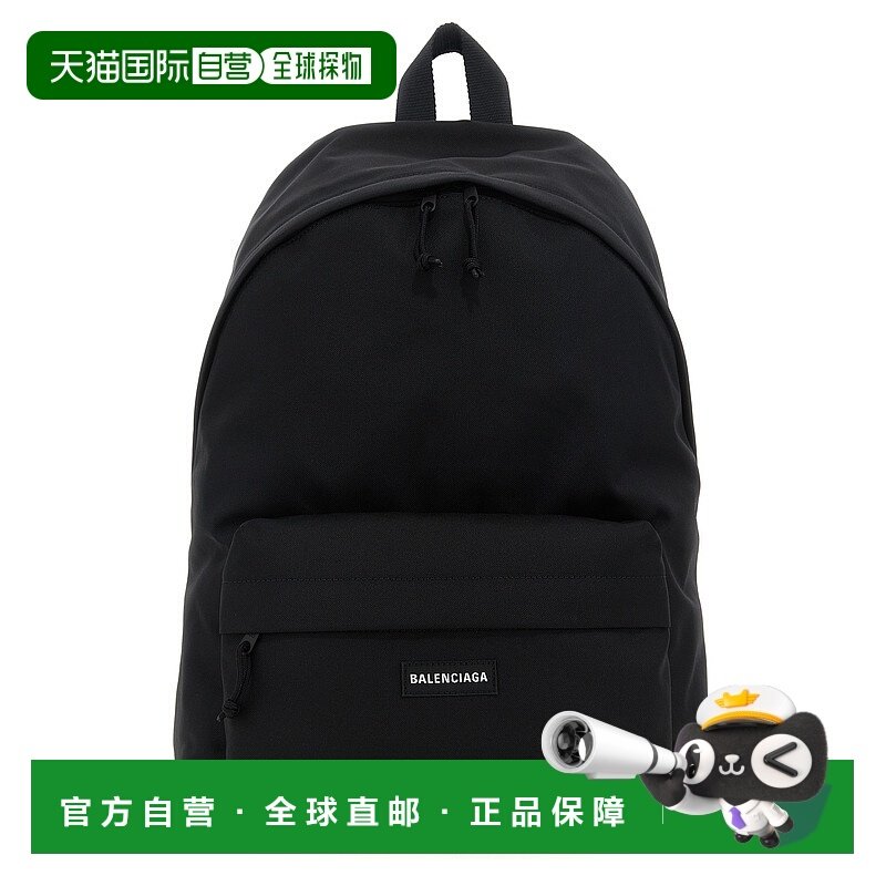 1h可退 欧洲直邮balenciaga 男士 双肩包,箱包皮具/热销女包/男包,双肩背包,淘宝优惠券,粉丝福利购,淘宝优惠卷