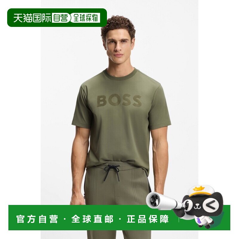 自营欧洲直邮Hugo Boss 男士橄榄色棉短袖T恤标识logo男装