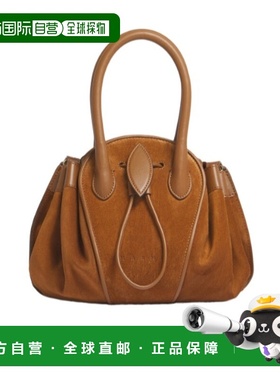 1h可退 香港直邮Marni Tulipea 小号单肩包 SBMP0223A1P8676