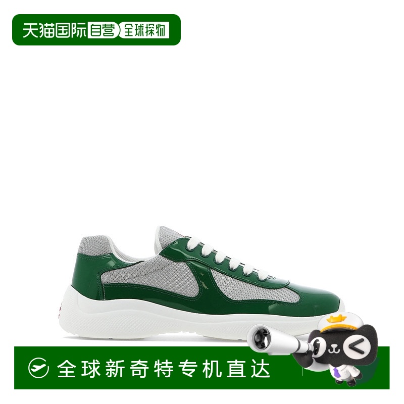 1h可退 欧洲直邮prada 男士 时尚休闲鞋普拉达