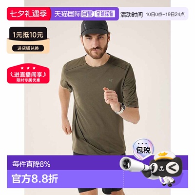 Arc'teryx CORMAC CREW圆领短袖T恤新款男款始祖鸟速干