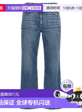 1h可退 香港直邮AGOLDE 女士 'Valen' 牛仔裤 A1951601ESSENCE