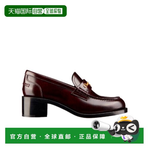 香港直邮CHRISTIAN DIOR 女士芭蕾乐福鞋 KDV492SHC支付后1h可退