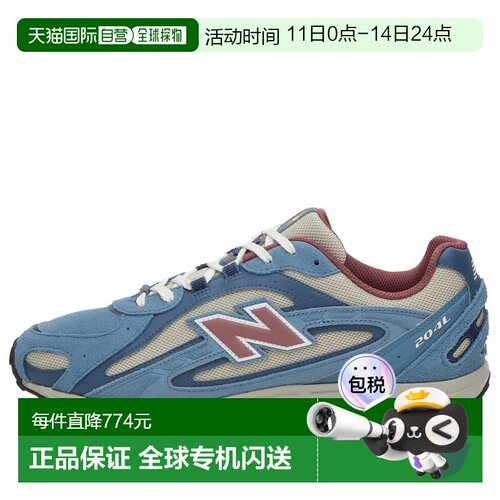 香港直邮New Balance  女士 204L 运动鞋 U204LNPA