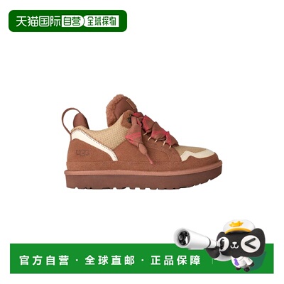 自营欧洲直邮Ugg Lowmel女士橡果棕聚酯纤维户外保暖靴