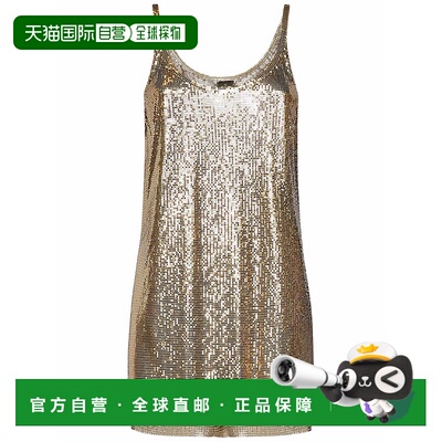 1h可退 香港直邮Rabanne 女士 Paco 網眼背心 25PITO054MH0006P79