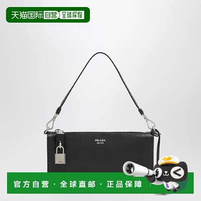 1h可退 香港直邮PRADA 男士手拿包 2ZT0982ZQ4F0002 AW2026 黑色