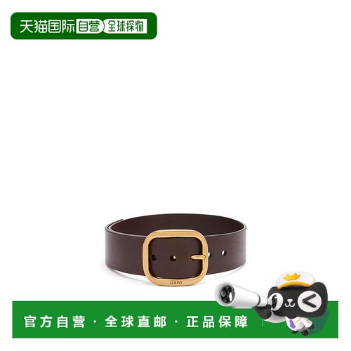 香港直邮Loewe 小牛皮圆形软腰带 罗意威皮具皮带【付后1h可退】
