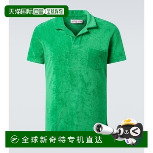 棉质厚绒布Polo衫 1h可退 男士 香港直邮Orlebar green绿色 Brown