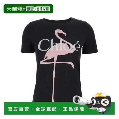 香港直邮Chloe 蔻依 女士 
