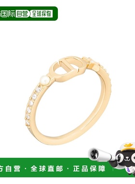 香港直邮Dior Petit CD Multi 戒指 R2720WOMCY