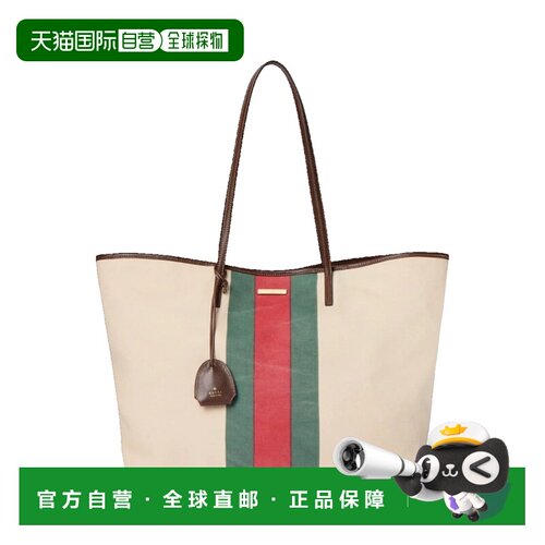 1h可退 香港直邮Gucci古驰女士托特包