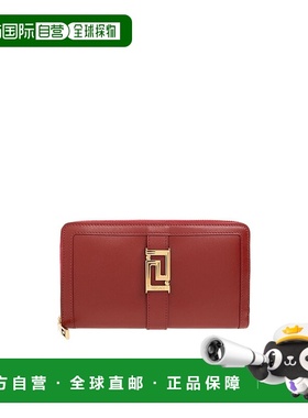 香港直邮Versace 徽标钱包 1007135-1A05134