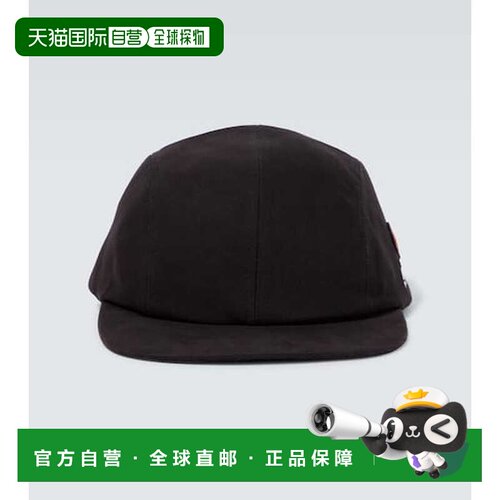 香港直邮kenzo高田贤三Boke男士棒球帽 【付后1h可退】