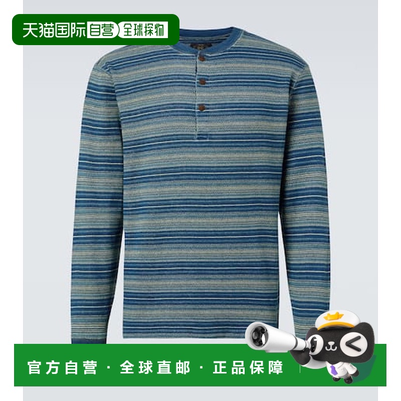 1h可退 香港直邮RRL 拉夫 劳伦RRL 男士 棉质提花亨利领衬衫