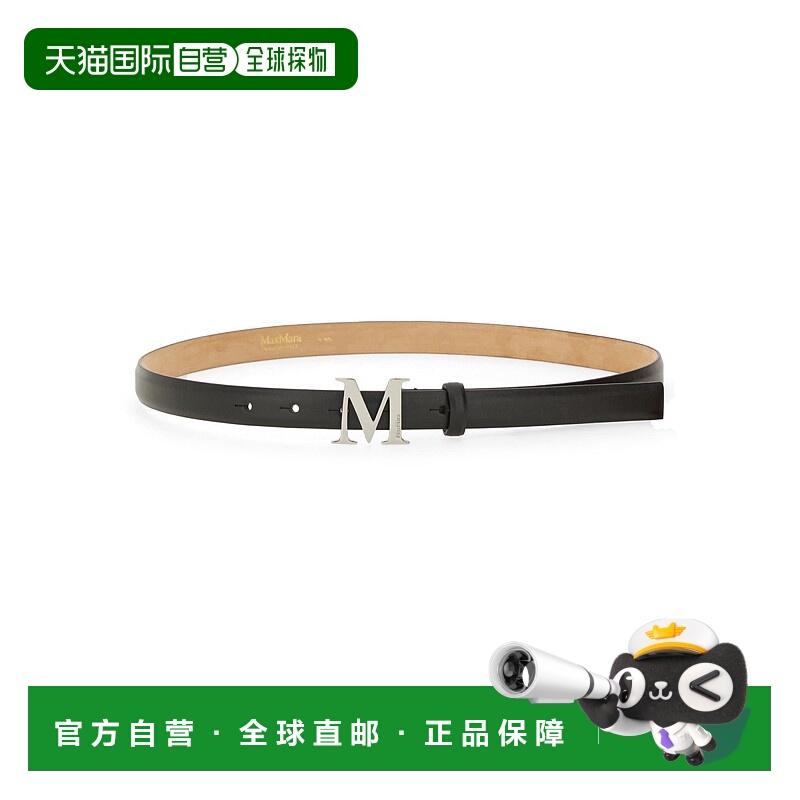1h可退 欧洲直邮maxmara 女士 腰带