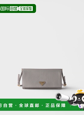 1h可退 欧洲直邮PRADA 普拉达 26春夏 1BD406_AC4_F0417_V_OOO 女
