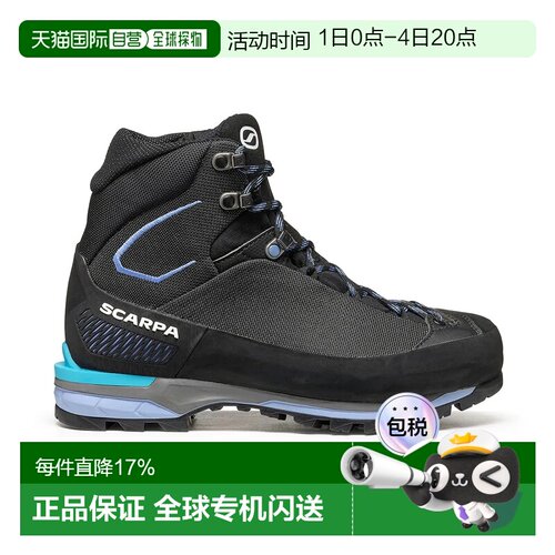 欧洲直邮SCARPA Zodiac Tech LT Goretex 徒步靴 女士