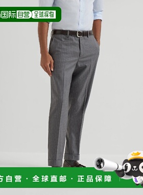 1h可退 欧洲直邮BRUNELLO CUCINELLI 26春夏 252MN474PA0ZC001 男