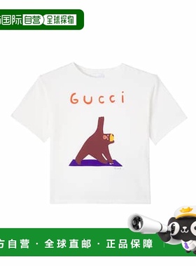 1h可退 香港直邮Gucci 古驰 女童 x Euan Roberts 印花棉质针织T