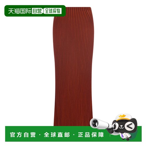 香港直邮GabrielaHearst/Krause女士长裙半身裙包【付后1h可退】