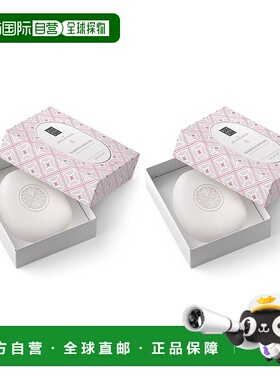 欧洲直邮Ritulas仪式 香氛沐浴洗发香皂100gx2 温和清洁滋养#SAKU