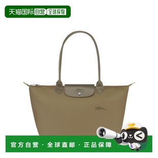 1h可退 香港直邮LONGCHAMP 珑骧 女士 BORSA 折叠大号单肩包 1899