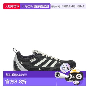 1h可退 香港直邮Adidas 男士 