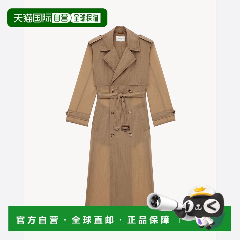 欧洲直邮SAINT LAURENT 圣罗兰 25秋冬 824349Y3K159530 女士 大