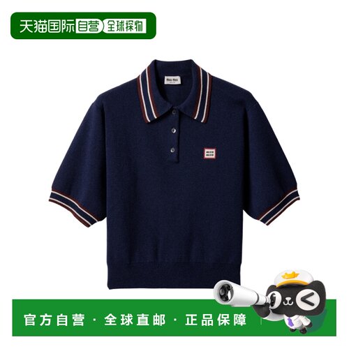 香港直邮Miu Miu 短袖Polo 针织衫 MMLA28158ZSOOOF0124缪缪