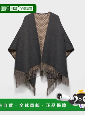 1h可退 欧洲直邮PRADA 普拉达 26春夏 1FS113_2CON_F0Q29 女士 披