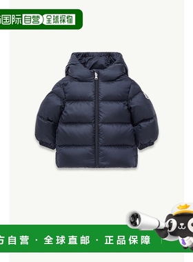 欧洲直邮MONCLER (2025) Sharon 连帽羽绒服