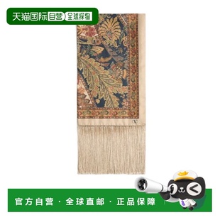 香港直邮Valentino WET028GHL 流苏丝巾
