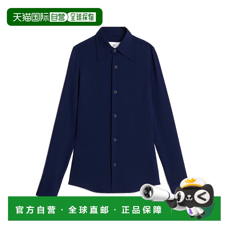 香港直邮Ami Paris 尖领衬衫 FSH403VI0004.