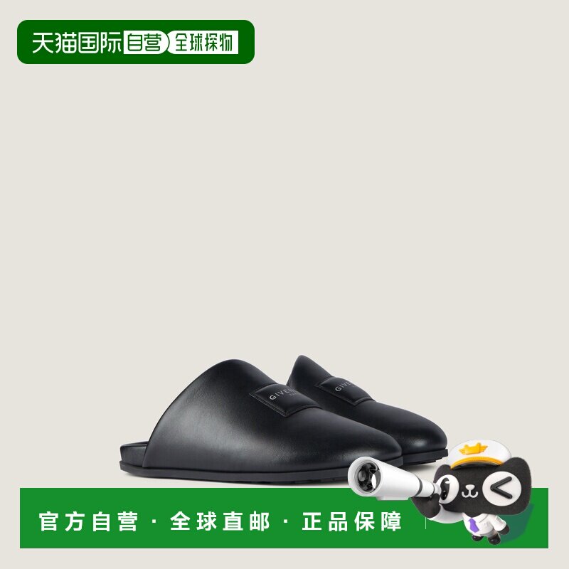 自营欧洲直邮Givenchy纪梵希 Puffy男士黑色纳帕皮绗缝穆勒鞋拖鞋