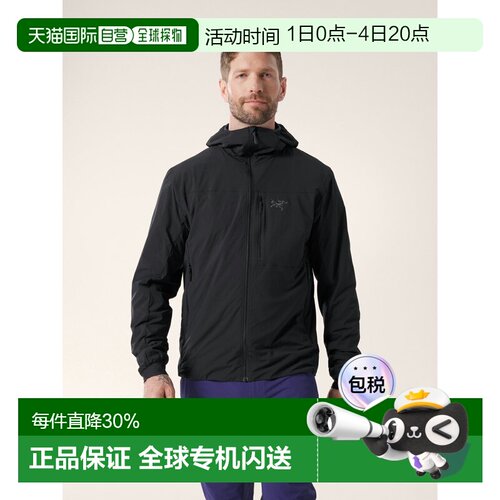 1h可退 欧洲直邮始祖鸟Arc'teryx PROTON SL透气轻量连帽外套男款