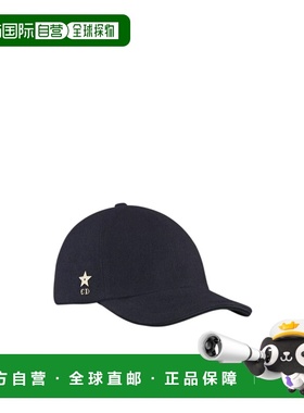 香港直邮DIOR 迪奥 女士 帽子 CPC00179EWO blue蓝色 舒适时尚