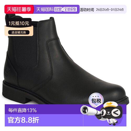 欧洲直邮TIMBERLAND/添柏岚 男士 靴子 EK STORMBUCKS CHELSEA