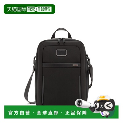 自营欧洲直邮Tumi途明 Alpha 3男士黑色弹道尼龙拉链开合斜挎包