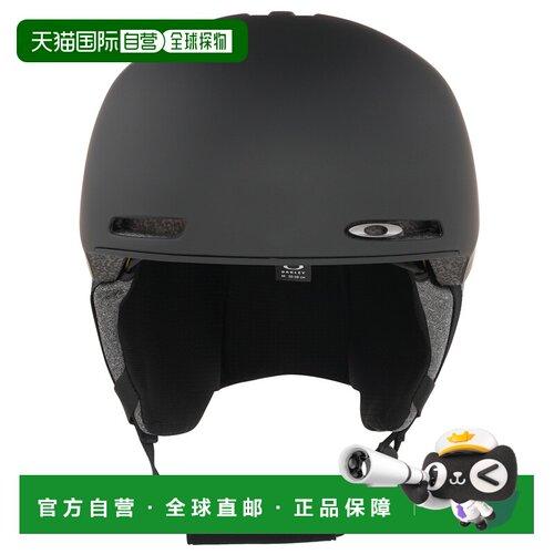 香港直邮OAKLEY 户外头盔 4180541BLACKOUT CO 黑【付后1h可退】